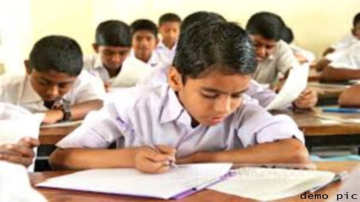 MP Board 5th-8th Exam Result: विभाग ने 5वीं-8वीं के रिजल्ट में मानी गड़बड़ी, एक-दो विषय में फेल छात्रों की दोबारा चेक होगी कापियां