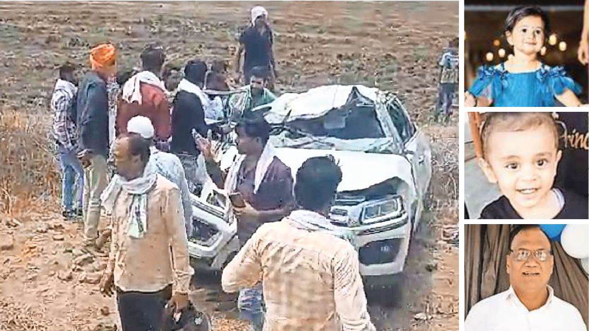 Shajapur News: बाइक को बचाने में पलटी कार, बैंक मैनेजर सहित दो मासूम की मौत, शॉपिंग करने इंदौर जा रहा था परिवार