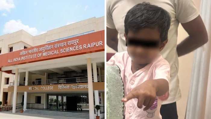 20 प्रतिशत ही धड़क रहा था मासूम का दिल, तीन लाख बच्चों में किसी एक को होती है ये जानलेवा बीमारी; AIIMS रायपुर ने बचाई जान