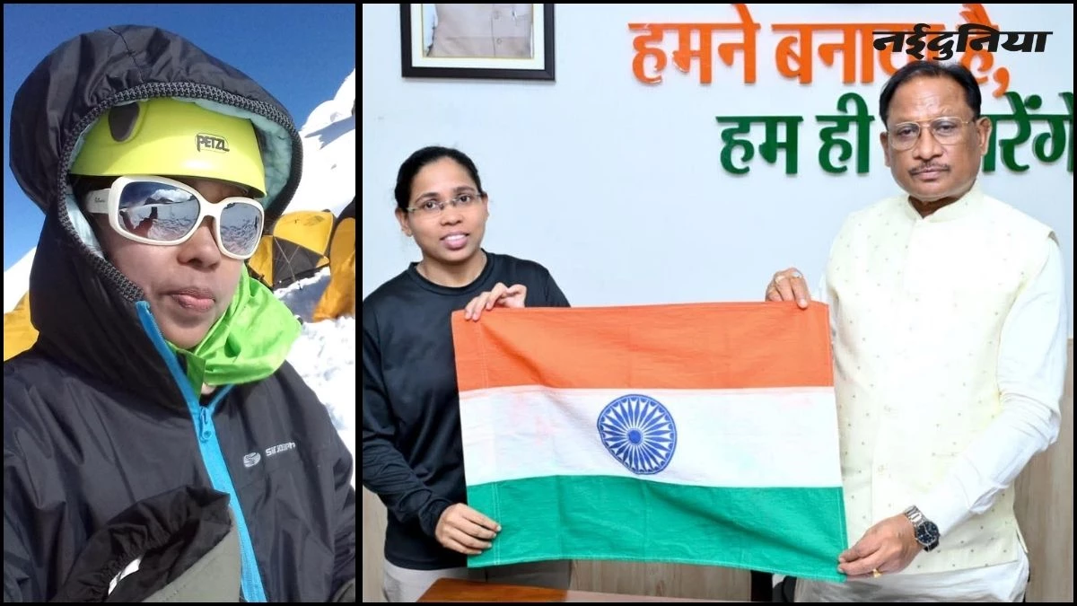 छत्तीसगढ़ की बेटी अमिता श्रीवास ने माउंट एवरेस्ट फतह कर रचा इतिहास, ऑक्सीजन की कमी से तबीयत बिगड़ी, काठमांडू में इलाज जारी