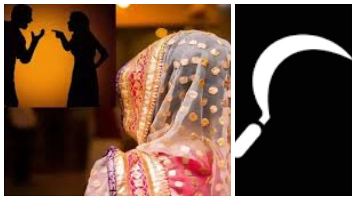 अवैध संबंध के शक में खौफनाक वारदात: बिलासपुर में पत्नी ने हंसिए से काटा पति का प्राइवेट पार्ट