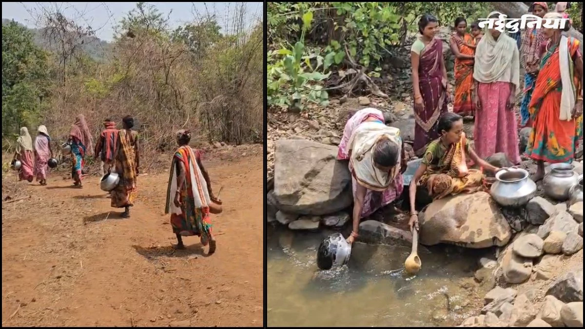 30 साल से सड़क, बिजली और पानी को तरस रहे 18 परिवार, छत्तीसगढ़ के कांकेर में झरिया का पानी पीने को है मजबूर