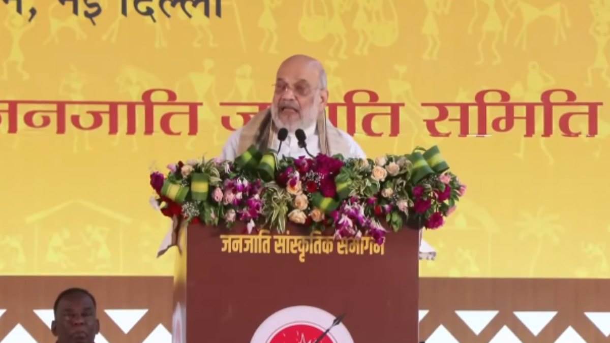 'आदिवासी समाज सनातन का अभिन्न हिस्सा', जनजातीय महाकुंभ में गरजे अमित शाह; मतांतरण पर दी सख्त चेतावनी
