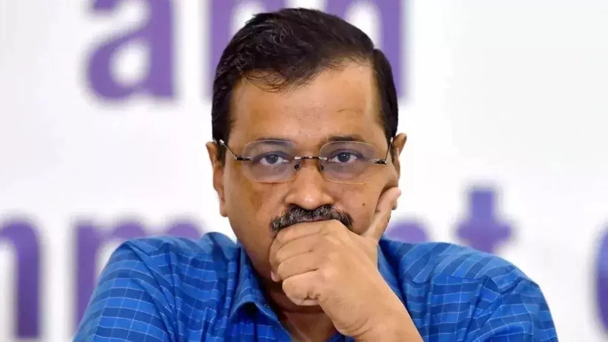 Delhi Liquor Policy: अरविंद केजरीवाल को नहीं मिली राहत, जमानत पर रोक लगाने के मामले में सुप्रीम कोर्ट में टली सुनवाई