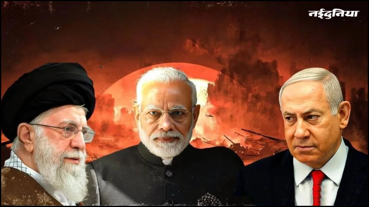Iran–Israel war: ईरान में फंसा कांकेर का मयंक, मर्चेंट कंपनी में करता है काम, PM मोदी से लगाई गुहार
