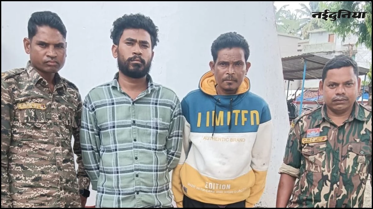 CG News: 18 लाख रुपए के गबन का मामला, सरपंच-सचिव गिरफ्तार, निर्माण कार्य में की थी धोखाधड़ी