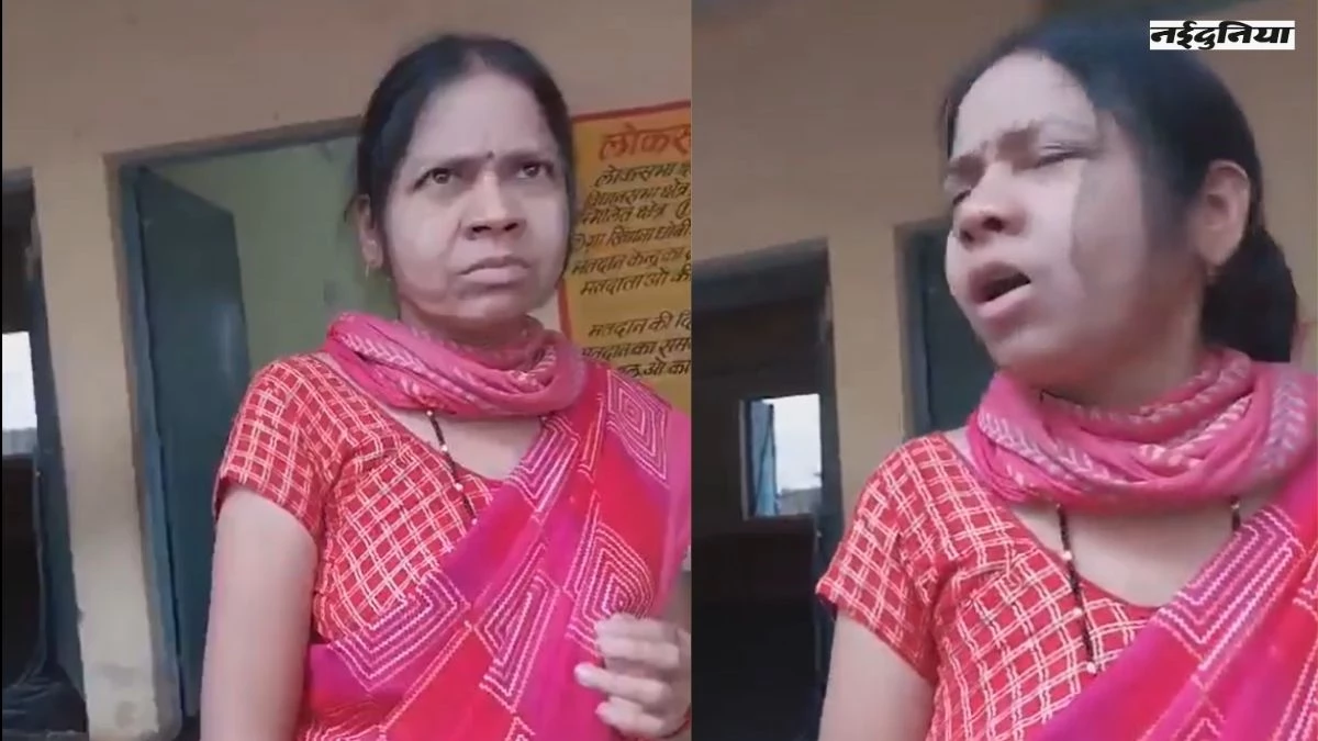 VIDEO: 'बारह बजा दूंगी, ये मेरा स्कूल है', शराब पीकर स्कूल पहुंची शिक्षिका ने मचाया हंगामा