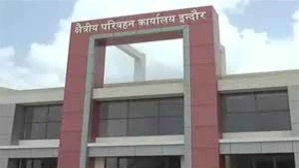 यह कैसी ऑनलाइन सुविधा, इंदौर आरटीओ का सर्वर अधिकांश समय रहता है ठप, आवेदक हो रहे परेशान