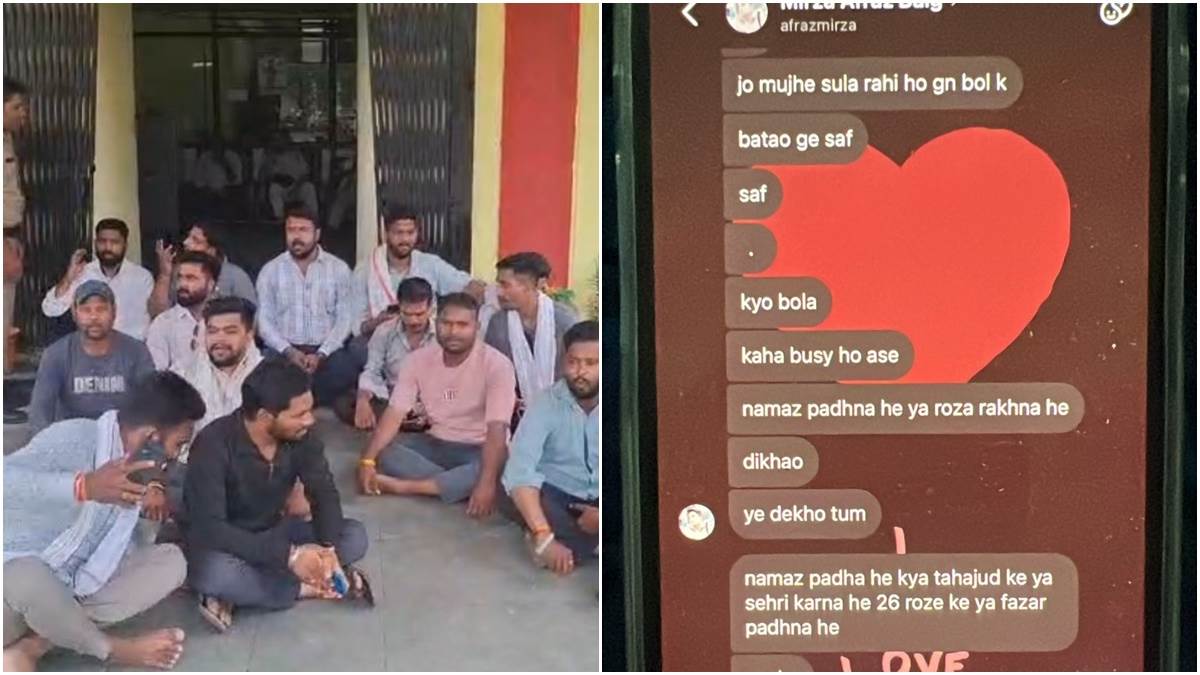 खंडवा में कांस्टेबल और हेड कांस्टेबल के बेटे पर आरोपों से बवाल, महिलाओं के साथ चैट वायरल; हिंदू संगठनों का प्रदर्शन