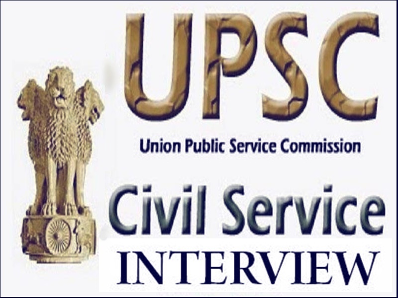 UPSC,UPSC Civil Services 2021: आवेदन के लिए सिर्फ दो दिन बाकी, देखें  परीक्षा व वैकेंसी डीटेल - upsc civil service exam 2021 prelims, ias ips  exam detail - Navbharat Times