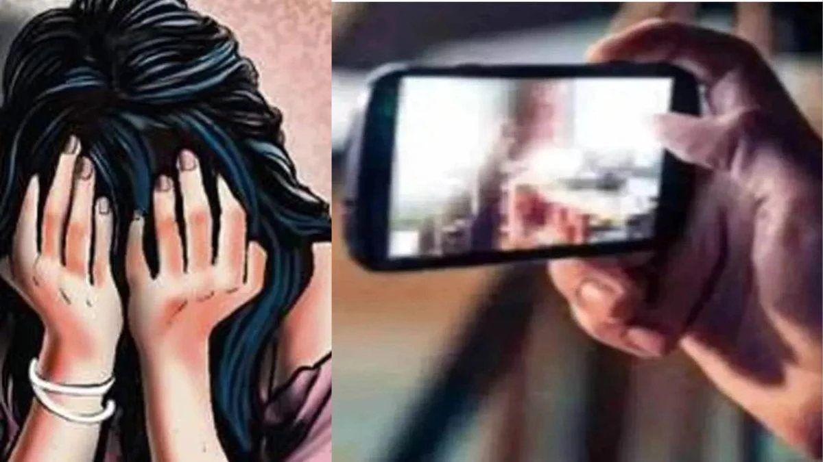 MP में बाथरूम की वेंटिलेशन हटाकर बनाया महिला कर्मी का वीडियो... वायरल की धमकी देकर कर रहा था ब्लैकमेल