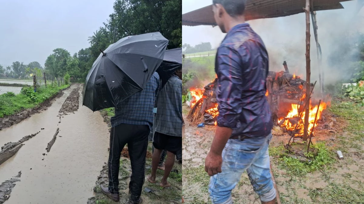 कीचड़ में फंसी शव यात्रा, बार-बार धंसे लोगों के पैर... टीन की चादरों के नीचे भीगते हुए हुआ अंतिम संस्कार