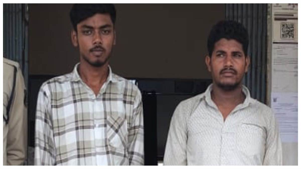 युवती से छेड़छाड़, मारपीट व लूट का मामला: अकलतरा पुलिस की त्वरित कार्रवाई, दो आरोपी गिरफ्तार