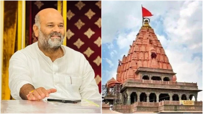 महाकाल सहित 11 मंदिरों में टेंपल बांड स्कीम पर कांग्रेस विधायक ने उठाए सवाल, सरकार से पूछा- वापस कैसे चुकाएंगे रुपये