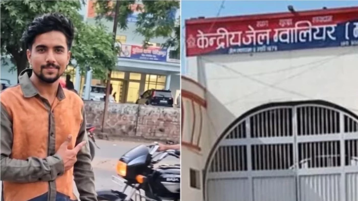 ग्वालियर से भागा सीरियल किलर बोला- UP जाकर बनता डॉन, चार घंटे में ही पुलिस ने दबोचा
