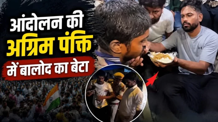 दिल्ली आंदोलन की अग्रिम पंक्ति में छत्तीसगढ़ का बेटा , 7 दिन भूख हड़ताल, लाठी खाई; फिर भी नहीं डगे इनेश साहू के कदम