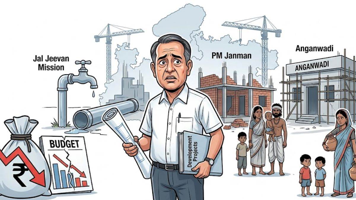 मप्र में बजट कटौती से विकास योजनाएं लक्ष्य से पीछे