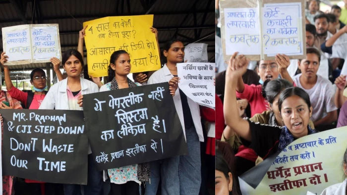 भोपाल में सड़कों पर उतरा युवाओं का आक्रोश; दिल्ली में पुलिस बर्बरता के विरोध में 20 जिलों के छात्र जुटे, शिक्षा मंत्री के इस्तीफे की मांग
