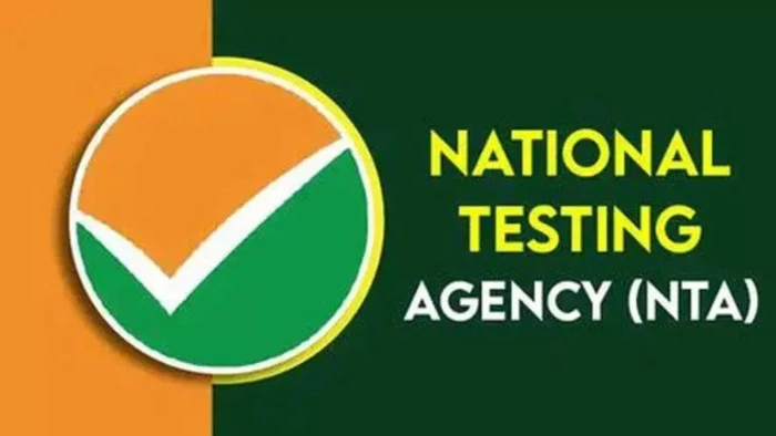 NEET पेपर लीक मामले में बड़ी कार्रवाईः नेशनल टेस्टिंग एजेंसी के 47 अधिकारी बर्खास्त, कई और बड़े अफसरों पर गिर सकती है गाज