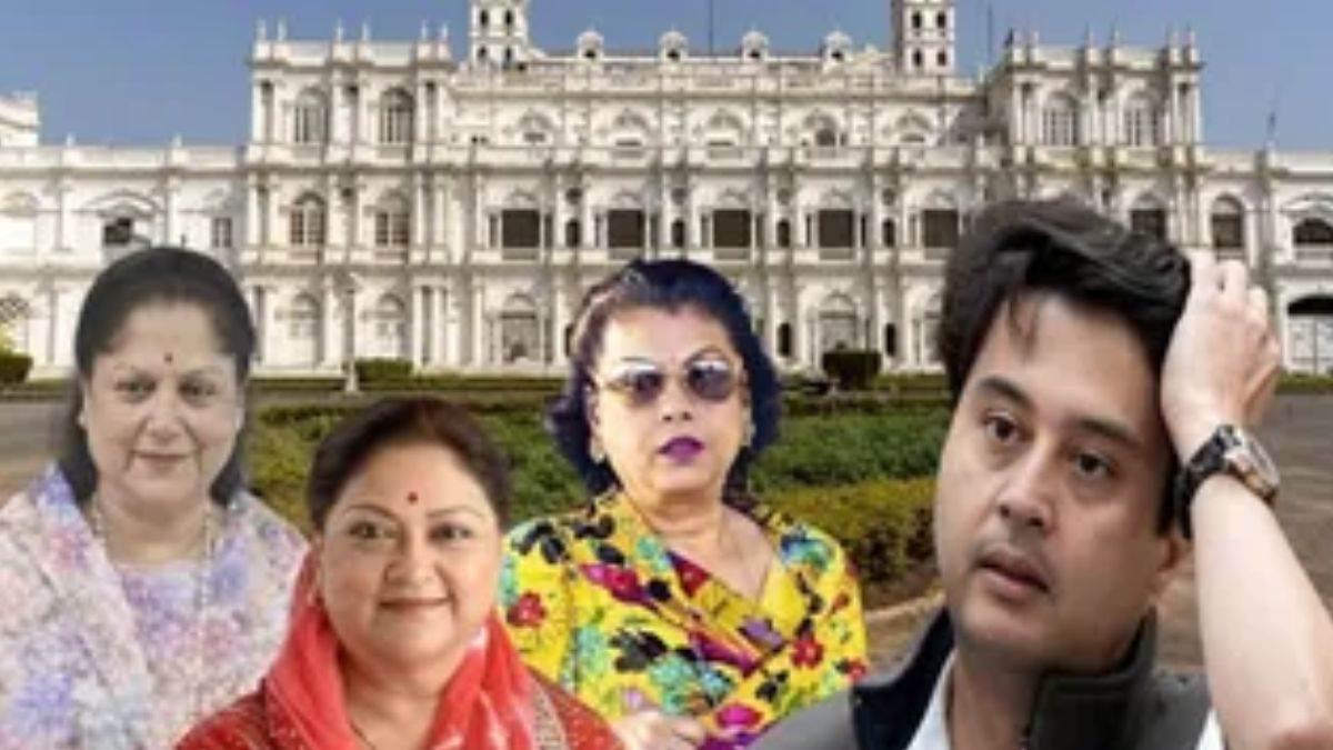 Scindia Property Dispute: 78 साल पुराने दस्तावेज से तय होगा सिंधिया राजघराने की संपत्तियों का मालिक कौन, 28 जुलाई अहम