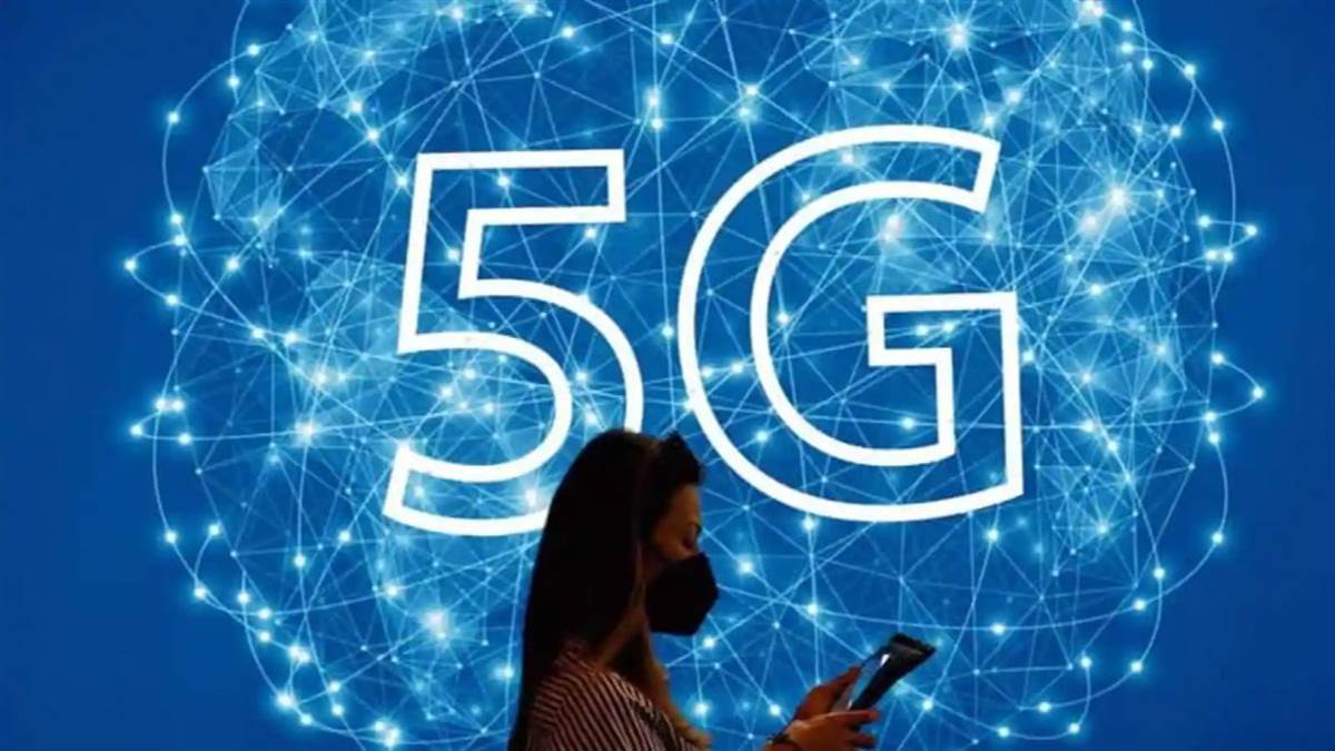 खुशखबरी! झारखंड के इन दो शहरों में शुरू हुई 5G सर्विस - Good News! 5G service started in these two cities of Jharkhand