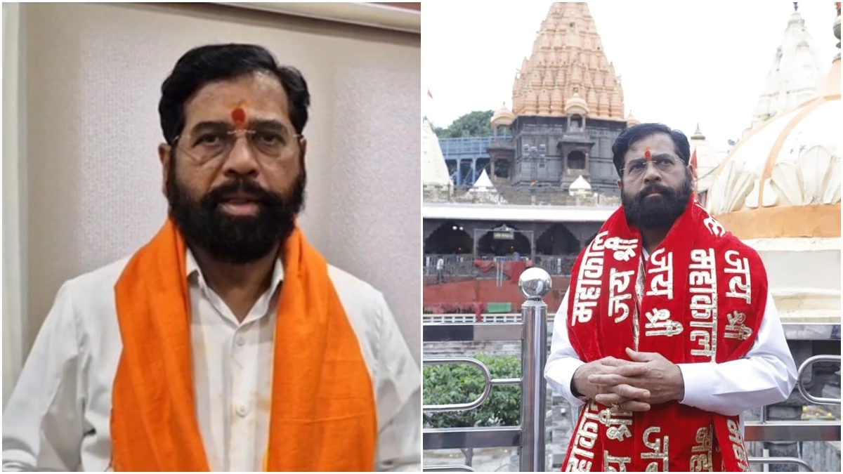 महाराष्ट्र के डिप्टी सीएम एकनाथ शिंदे ने किए महाकाल के दर्शन, बोले- देश की सुख-समृद्धि के लिए की प्रार्थना