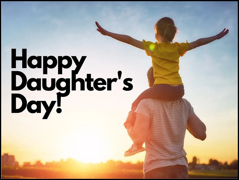 Happy Daughters Day 2021 सितंबर माह के अंतिम रविवार को मनाया जाता है