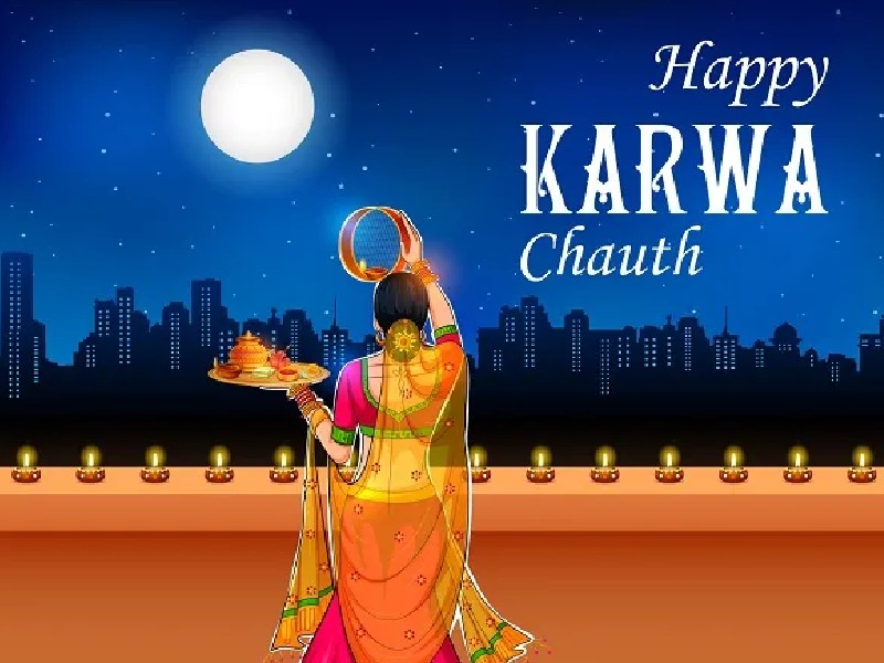 Karwa Chauth 2021 When will Karwa Chauth fall this year what is the  auspicious time of worship and time to break the fast