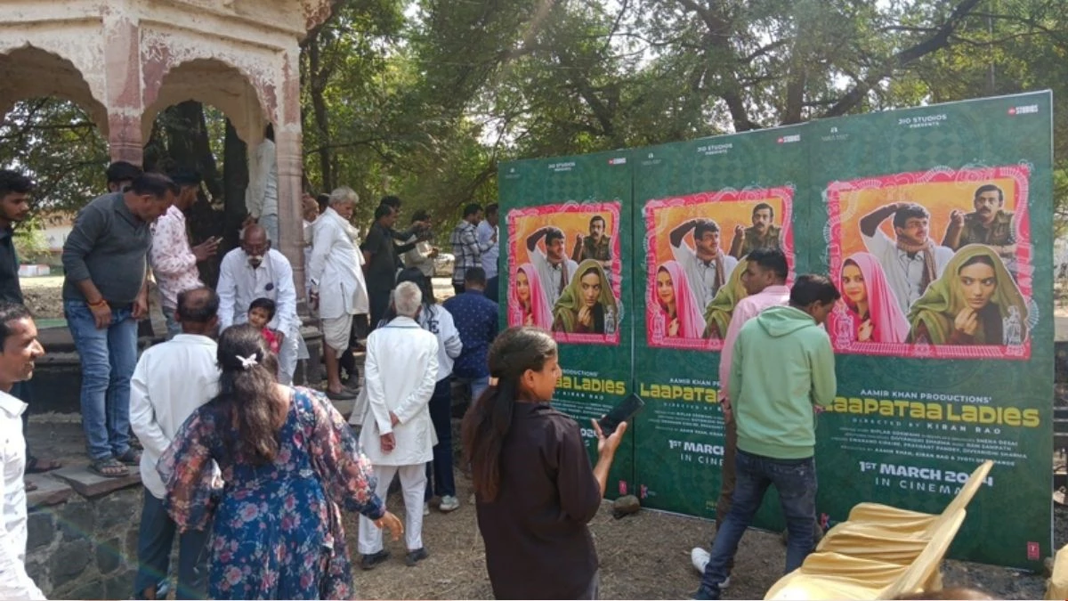 फिल्म 'लापता लेडीज' ऑस्कर के लिए नामित होने से सीहोर में उत्साह, शूट हुआ था फिल्म का 80 प्रतिशत से ज्यादा हिस्सा