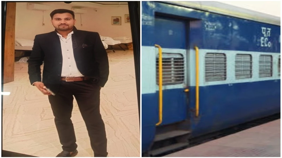 पिता के श्राद्ध में मेहमानों को बुलाया, अचानक घर से निकला और ट्रेन के सामने कूद गया