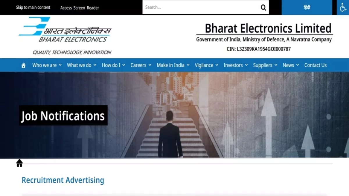 BEL Recruitment 2025: ट्रेनी इंजीनियर के 610 पदों पर भर्ती, जानें योग्यता, वेतन और आवेदन प्रक्रिया