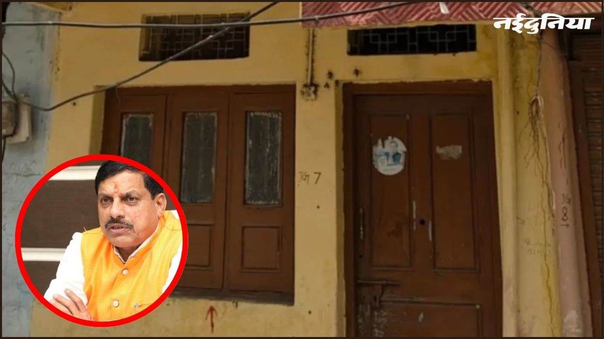 उज्जैन में CM डॉ. मोहन यादव और उनकी बहन का मकान भी सड़क चौड़ीकरण की जद में, लाल निशान लगाए