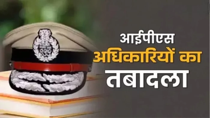 छत्तीसगढ़ के 12 IPS अफसरों के प्रमोशन और तबादले की तैयारी, बिलासपुर-दुर्ग कमिश्नरी पर भी टिकी निगाहें