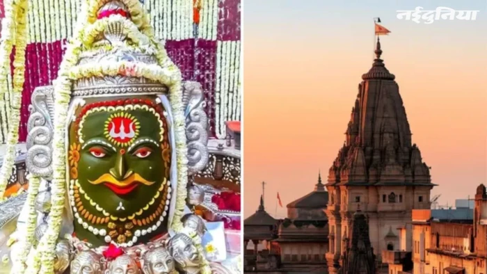 उज्जैन, ओंकारेश्वर और महेश्वर दर्शन का सुनहरा अवसर: IRCTC लाया ₹35 हजार में 5 दिनों का स्पेशल एयर टूर पैकेज