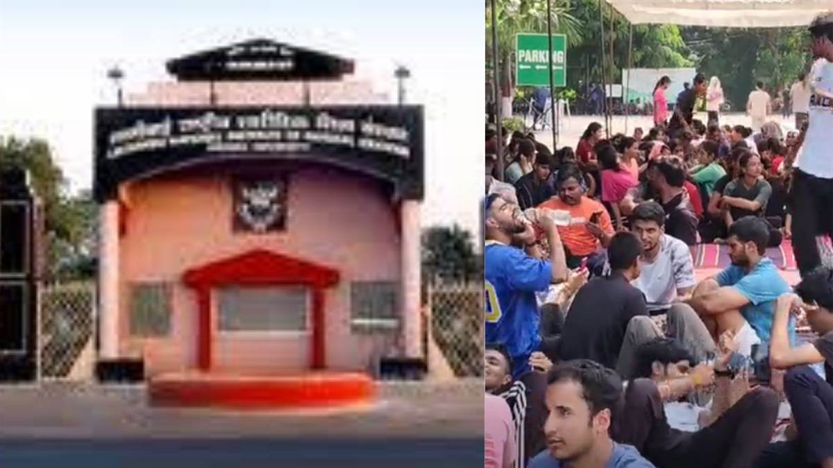 LNIPE में 15 दिन बाद आंदोलन खत्म: प्रभारी रजिस्ट्रार का इस्तीफा स्वीकार,...