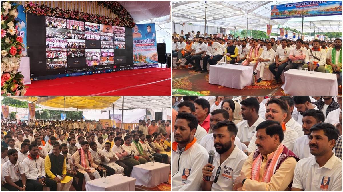 सेवा संकल्प अभियान : पीएम नरेन्द्र मोदी ने पुंजापुरा के लोगों से किया वर्चुअल...
