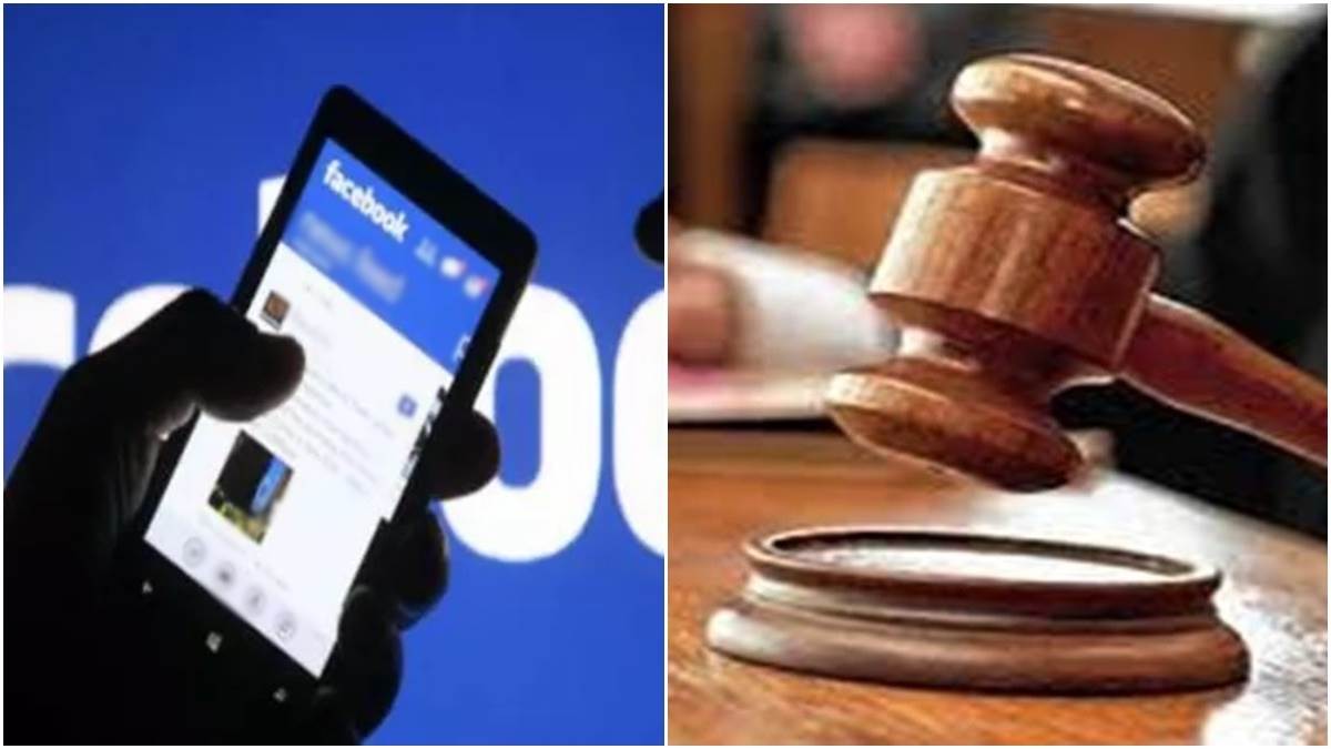 फेसबुक पोस्ट में ‘पाकिस्तान जिंदाबाद’ लिखने वाले मुस्लिम युवक को शाजापुर कोर्ट ने सुनाई दो साल की सजा