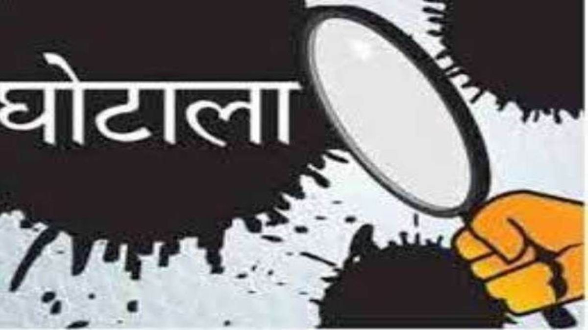 शिवपुरी में सहकारी बैंक की सभा में हंगामा, 11 लाख रुपये जमा नहीं कराने पर DM ने तीन अधिकारी हिरासत में भेजे