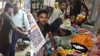 ट्रैफिक का सिपाही चालान का डर दिखाकर करता था वसूली, एसपी ने हटाया