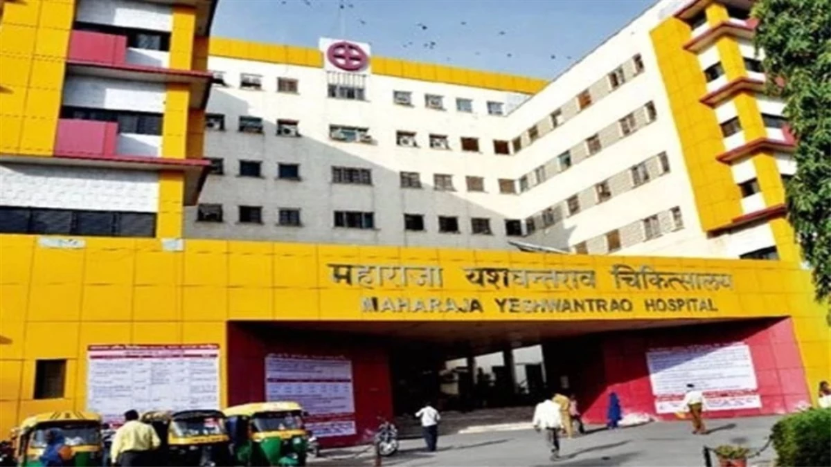 MGM मेडिकल कॉलेज से जुड़े अस्पतालों में अधीक्षक को शाम को करना पड़ेगा निरीक्षण