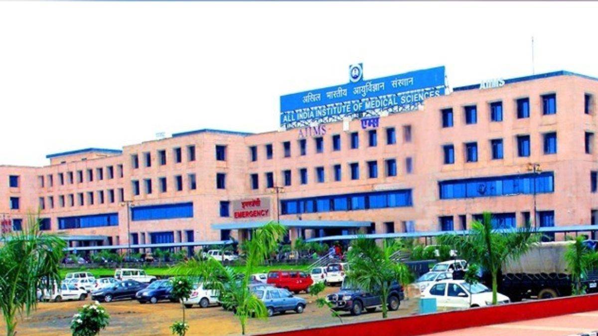 एम्स भोपाल लाया प्रोस्टेट का सबसे आसान इलाज, न चीरा लगेगा ना टांका, यौन क्षमता पर भी नहीं होगा असर