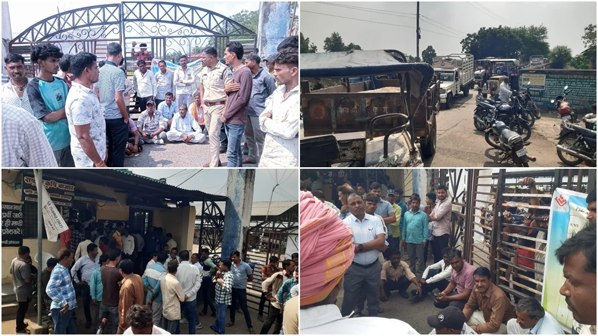 भावांतर योजना : धार की राजगढ़ मंडी में किसानों का हंगामा, गेट पर लगाया ताला; मॉडल रेट तय होने के बाद हुए शांत