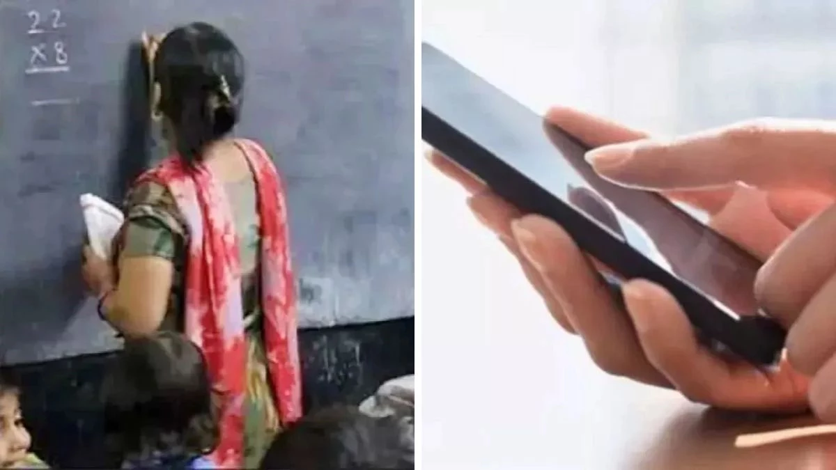 'यह मेरा पर्सनल फोन, नहीं लगाउंगी ई-अटेंडेंस...', जबलपुर में प्रिंसिपल के नोटिस पर टीचर के जवाब से मचा हड़कंप