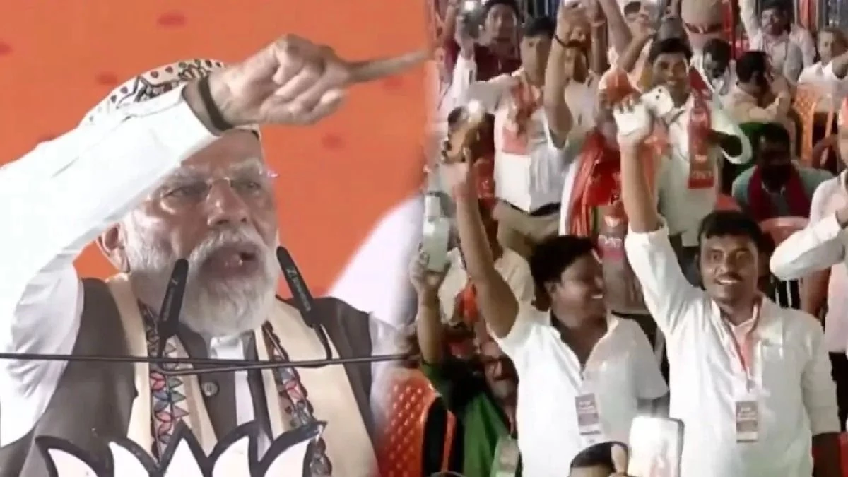 समस्तीपुर में PM मोदी ने लोगों की जेब से निकलवाया मोबाइल फोन, बोले- जब लाइट है तो लालटेन चाहिए क्या?