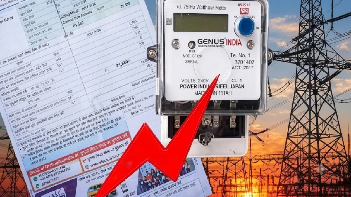 छत्तीसगढ़ में बिना निविदा टाटा पावर को स्मार्ट मीटर का काम देने की तैयारी पर बिफरी कांग्रेस, बोली यह तो वित्तीय अनियमितता