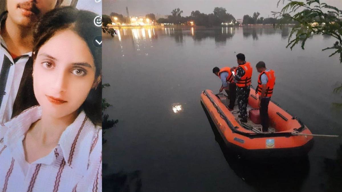 भाई के साथ बाजार जा रही युवती ने स्कूटी रुकवाकर गौरी सरोवर में लगाई छलांग, 3 घंटे की मशक्कत के बाद भी सुराग नहीं