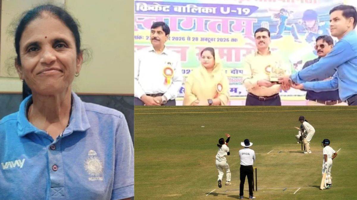ग्वालियर में अंडर-19 बालिका क्रिकेट टूर्नामेंट विवादों में घिरा, MPCA सदस्य हेमा राजनगांवकर ने लगाए गंभीर आरोप