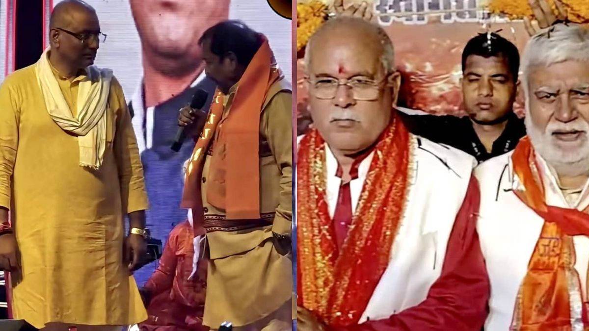 छत्तीसगढ़ में बढ़ी सियासी हलचल, एक साथ दिखे पूर्व सीएम बघेल और प्रेम प्रकाश पांडेय; वहीं कांग्रेस विधायक के मुख्य अतिथि बने बीजेपी सांसद