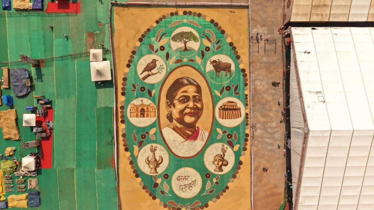 जगदलपुर के लाल बाग में बनी 20700 वर्ग फुट की रंगोली, वर्ल्ड रिकॉर्ड में हुई शामिल, राष्ट्रपति की मौजूदगी बस्तर दशहरा पर नया इतिहास