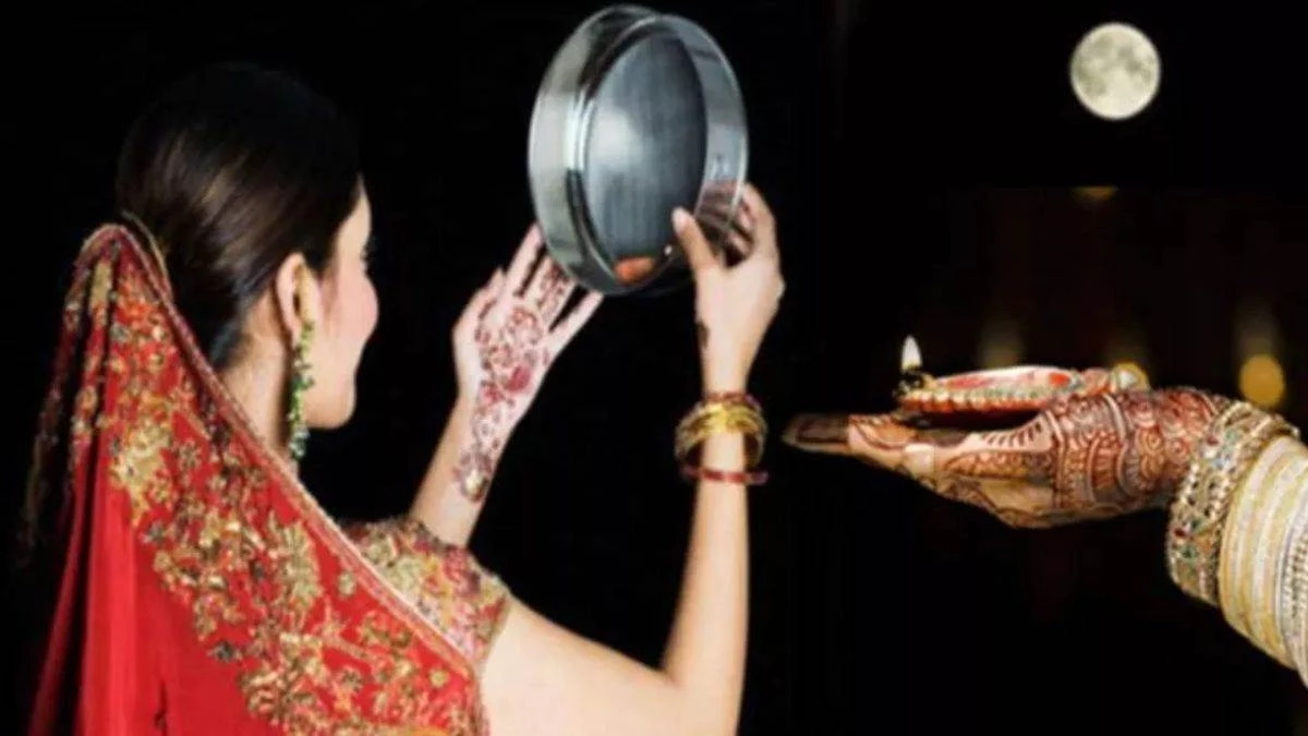 29 अक्टूबर को करवा चौथ पर वृषभ राशि में रहेंगे चंद्रमा, रोहिणी नक्षत्र और शिवयोग का बन रहा शुभ संयोग